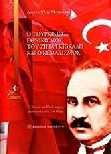 � ��������� ���������� ��� ����� �������� ��� � ����������