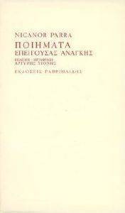 �������� ���������� �������