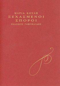 ���������� ������