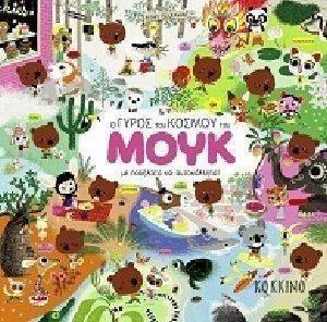 � ����� ��� ������ ��� ���� �� �������� ��� �����������