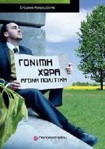 ������ ���� ����� ��������