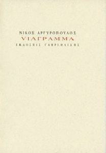 VIA������