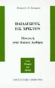 ���������� ��� �������