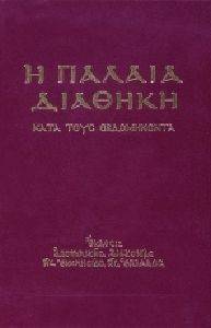 � ������ ������� ���� ���� �����������