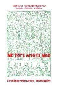 �� ���� ������ ��� ������������ ����� ���������