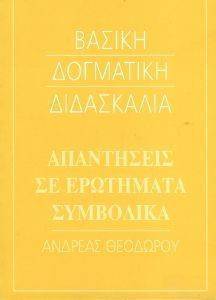 ���������� �� ��������� ���������