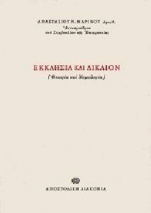 �������� ��� �������