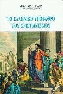 �� �������� �������� ��� �������������