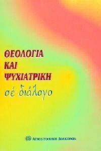 �������� ��� ���������� �� �������