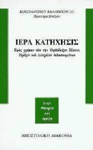 ���� ����������