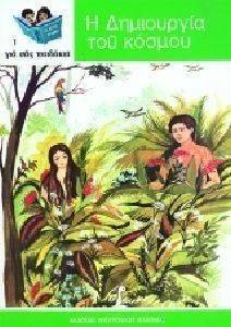 � ���������� ��� ������