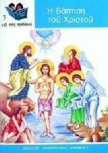 � ������� ��� �������