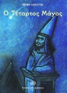 � �������� �����