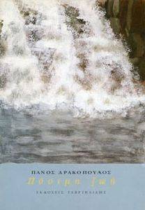 ������ ���