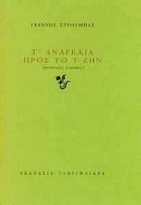 � �������� ���� �� �-���