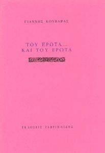 ��� ����� ��� ��� �����