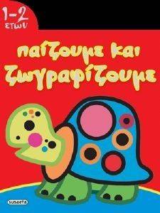 �������� ��� ������������ 1