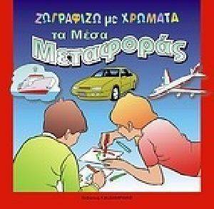 ��������� �� ������� �� ���� ���������