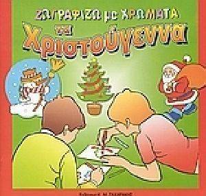 ��������� �� ������� �� ������������