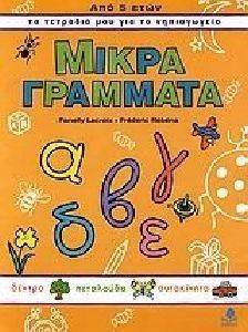 ����� ��������