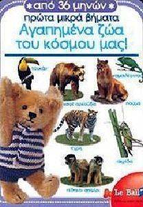 ��������� ��� ��� ������ ���