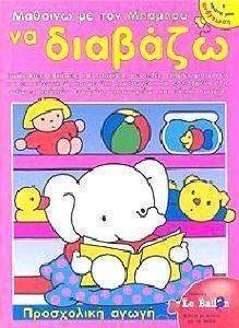 ������� �� ��� ������� �� �������