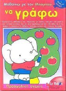 ������� �� ��� ������� �� �����