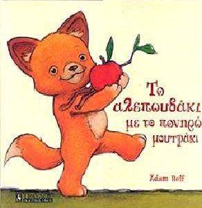 �� ���������� �� �� ������ ��������