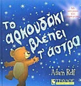 �� ��������� ������ � �����