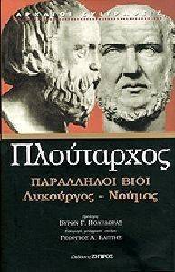 ���������� ���� ���������-������