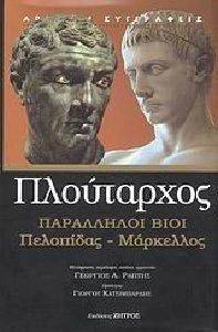 ���������� ���� ���������-���������