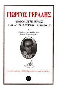 ������������� ��� �����������������