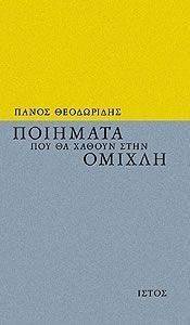 �������� ��� �� ������ ���� ������