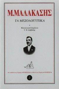 �� �������������