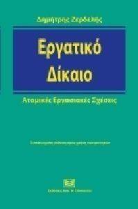 �������� ������ �������� ���������� �������-������������ ������ ���� ����� ��� ��������