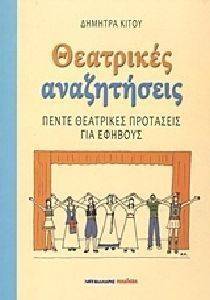 ��������� �����������