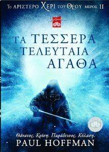 �� �������� ���� ��� ���� �� �� ������� ��������� �����