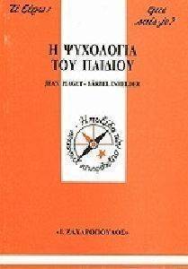 � ��������� ��� �������