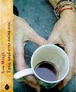 ����� ���� ���� ����� ���;