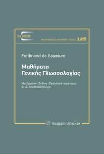 �������� ������� ������������