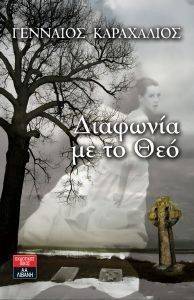 �������� �� �� ���