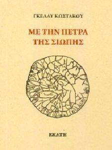 �� ��� ����� ��� ������