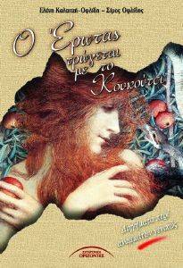 � ������ �������� �� �� ���������