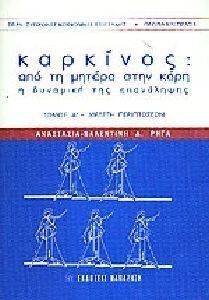 �������� ��� �� ������ ���� ����