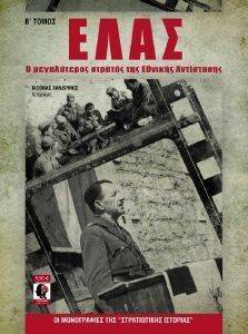 ����� ����� �