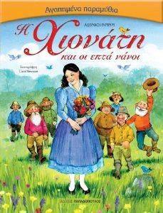 ��������� ���������-� ������� ��� �� ���� �����