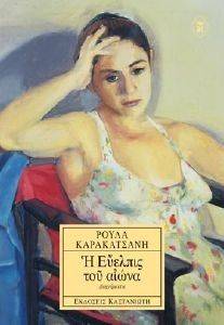 � ������� ��� �����