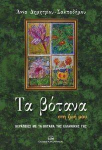 �� ������ ��� ��� ���