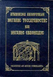 ��������� ���������� ������� ������������� ��� ������� ���������