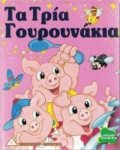 �������� ��������� �������-�� ���� �����������